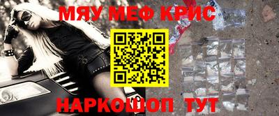 гашик Лениногорск