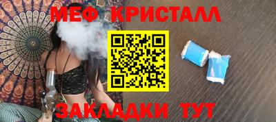 COCAINE Ленинск-Кузнецкий