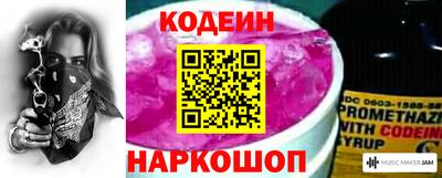 COCAINE Ленинск-Кузнецкий