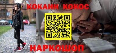 дживик Лесной