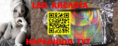 COCAINE Ленинск-Кузнецкий