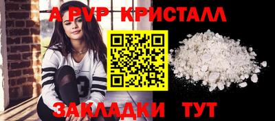 COCAINE Ленинск-Кузнецкий