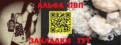 дживик Лесной