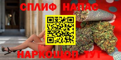 гашик Лениногорск