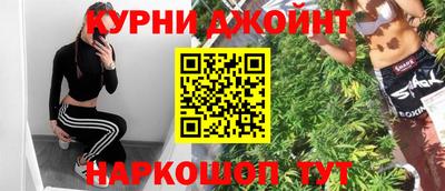 дживик Лесной