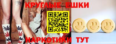 дживик Лесной