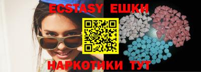 COCAINE Ленинск-Кузнецкий