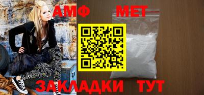 дживик Лесной
