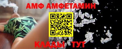 гашик Лениногорск