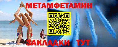 дживик Лесной