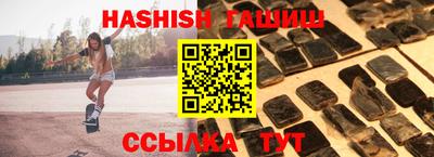 дживик Лесной