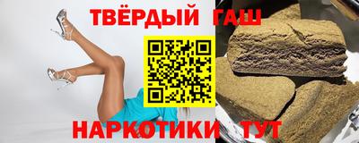 дживик Лесной