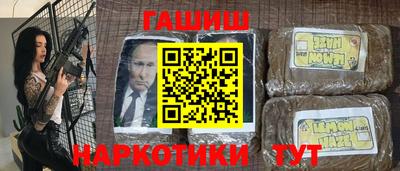 дживик Лесной