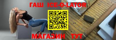 дживик Лесной