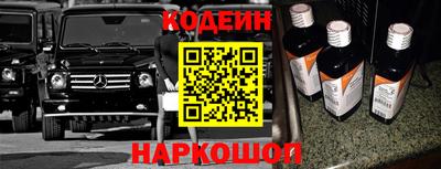 COCAINE Ленинск-Кузнецкий