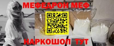 COCAINE Ленинск-Кузнецкий