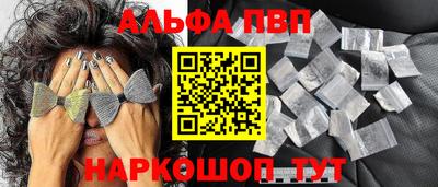 COCAINE Ленинск-Кузнецкий