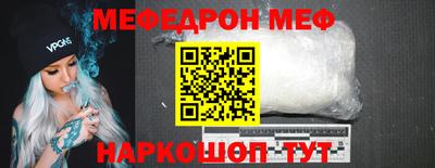 COCAINE Ленинск-Кузнецкий